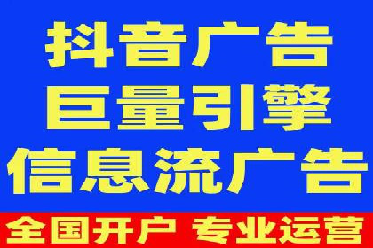 某电商平台如何通过SEM提高广告点击率