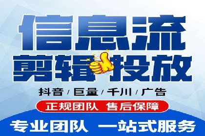 谷歌竞价实战：如何实现广告投放效果最大化