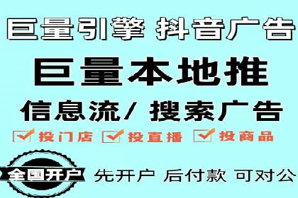 解析托管竞价sem的成功要素：一则科技公司的故事